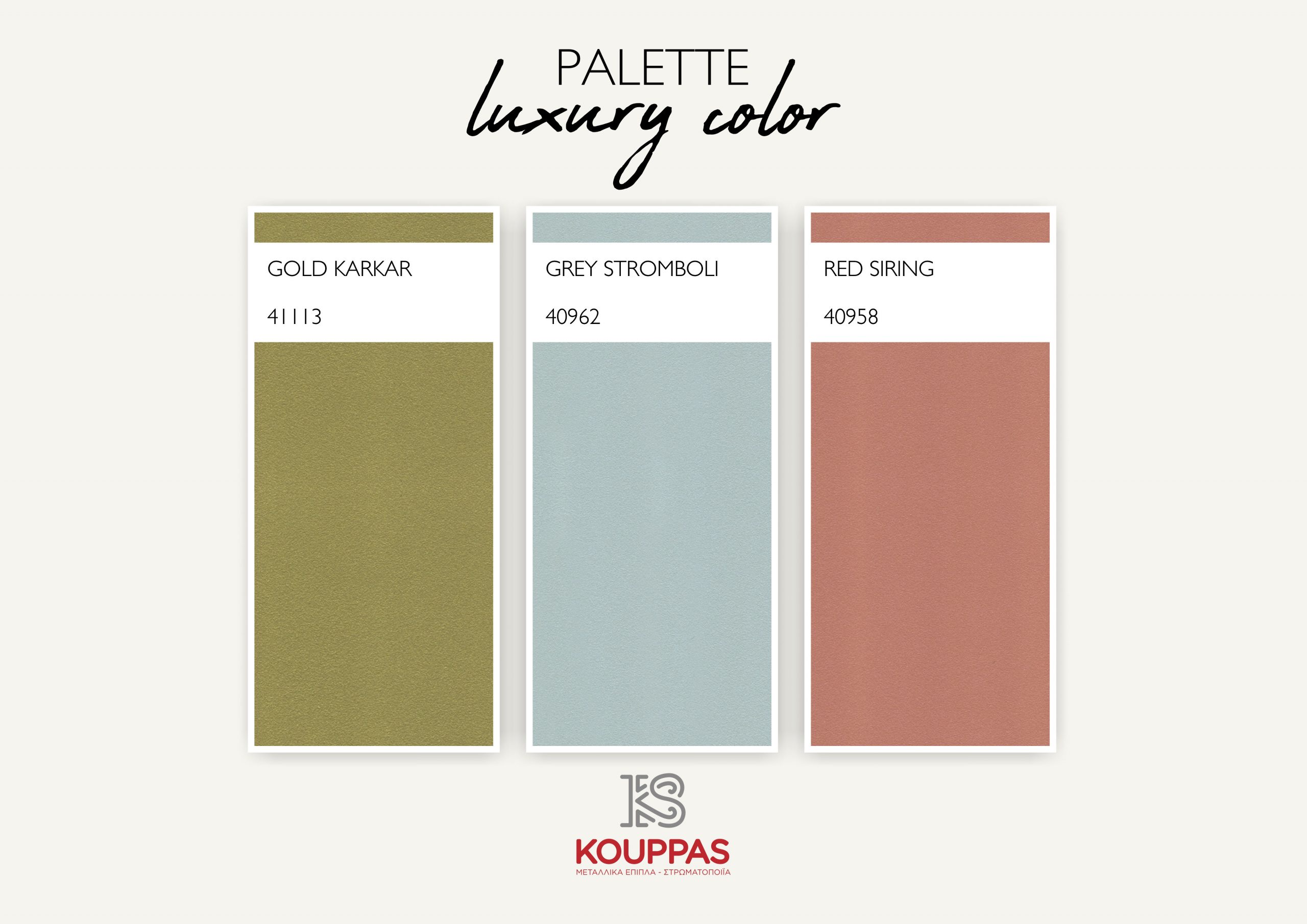 Luxury Color Palette Luxury Color Palette