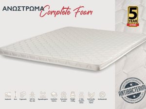 Anostroma Complete Foam 1