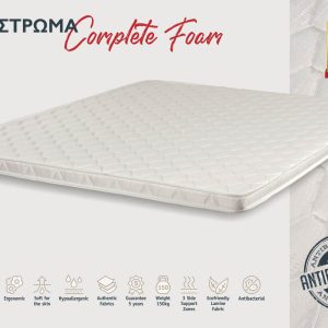 Anostroma Complete Foam 1