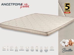 Anostroma Latex Biocotton 1
