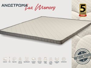 Anostroma Lux Memory 1