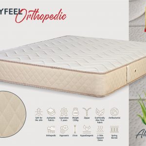 Bodyfeel Orthopedic Aloevera 1