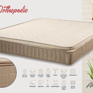 Sky Orthopedic Aloevera 1