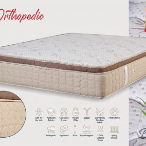 Sky Orthopedic Bamboo 1